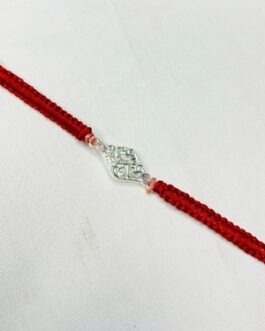 Subh labh silver rakhi