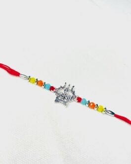 White Trident Classic Rakhi